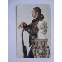 Календарик 1989 г.  Борис Гребенщиков.