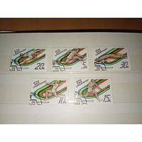 СССР 1988 Спорт. Олимпиада в Сеуле. Серия 5 марок