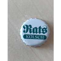 Крышки - пробки ( Германия )