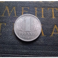 1 пфенниг 1981 (A) Германия ГДР #11 AU