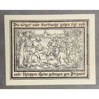 Нотгельд 2 марки 1922 год. Прицвальк. Веймарская республика