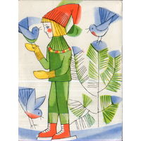 Чистая открытка Литовская ССР "Мальчик на коньках" худ. Сигуте Валювене