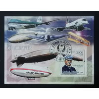 АВИАЦИЯ  САМОЛЁТЫ ВЕРТОЛЁТЫ    БЛОК  сто