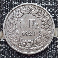 Швейцария 1 франк 1920 года, B. Серебро! Сторгуй за свою цену, предложи обмен!