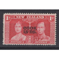 1937 Новая Зеландия** Коронация Георг VI, надпечатка Острова Кука