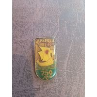Знак Юрьевец