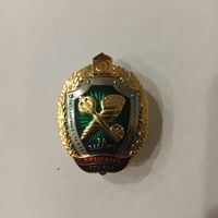 Знак