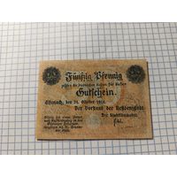 Германия 50 пфенингов (3)