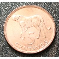 Мозамбик 5 сентаво, 2006    ( 1-6-5 )