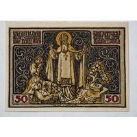 1921 год 50 пфеннигов  Германия