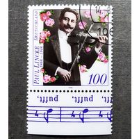 Марка Германия 1996 год Пауль Линке