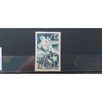 ФРАНЦИЯ 1945г. Полная серия. Чист*