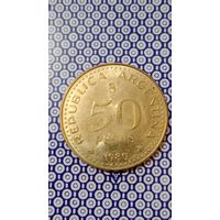 Аргентина 50 песо 1980
