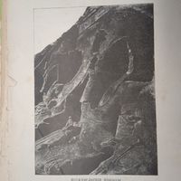 ИССАМБУЛЬСКИЕ КОЛОССЫ.гравюра конец 19в.