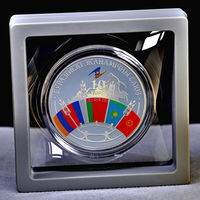 Евразийский экономический союз. 10 лет 20 рублей 2024(тираж 600 штук)