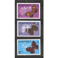 ФФ2 Доминика 1975 Бабочки