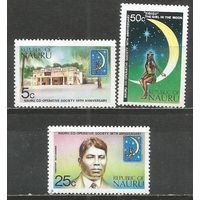 Науру. 50 лет Кооперативного общества. 1973г. Mi#102-04. Серия.