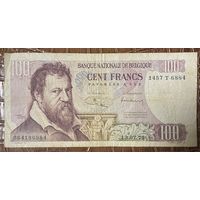 Банкнота. Бельгия. 100 франков 1971 год. Художник Ламберт Ломбард.
