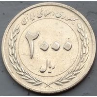 Иран 2000 риалов 2010 50 лет Центральному банку. Возможен обмен