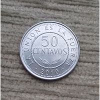 Werty71 Боливия 50 сентаво 2010