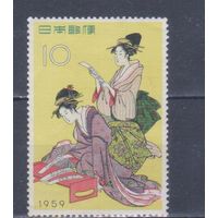 [1679] Япония 1959. Культура.Искусство.Костюмы. Одиночный выпуск. MNH. Кат.4,8 е.