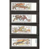 ФФ2 Чехословакия 1989 Земноводные