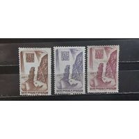РАСПРОДАЖА СЕН-ПЬЕР И МИКЕЛОН 1947г. Чист*