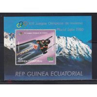 Экваториальная Гвинея, 1980, Спорт, Олимпиада, Бобслей, Блок,   MNH