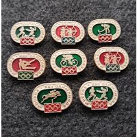 Москва. Олимпиада 80. Сборный лот. Цена за один значок. (Е-6)