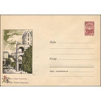 Художественный маркированный конверт СССР  N 3364 (10.09.1964) Киев. Улица Свердлова.