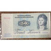 Банкнота 50 крон 1972 года. Дания