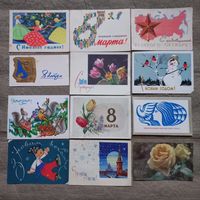 Открытки все подписаны 59 шт цена за все