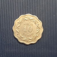 Пакистан 10 пайса 1969 год