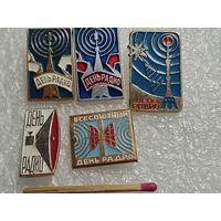 Значки. День радио. цена за 1 шт.