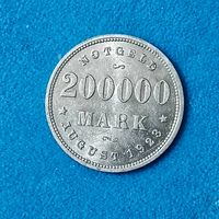 200000 марок(1923г.) г.Гамбург. Состояние!Расспродажа!