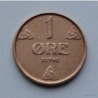 Норвегия 1 эре, 1946