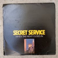 Secret Service - When Thy Night Closes In - Sonet/RTB, Югославия
