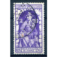 Италия (Королевство) - 1934г. - 10 лет аннексии Фиума, 50 с - 1 марка - гашёная [Mi 465]. #1-It-20-A-2