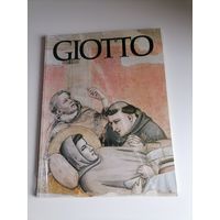 Каталог Джотто GIOTTO