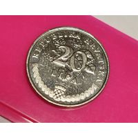 Хорватия 20 лип 2015