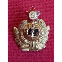 Кокарда ВМФ ( Военно-Морской Флот ) СССР.