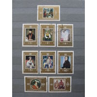 Продажа коллекции с 1 рубля! Искусство на почтовых марках мира.