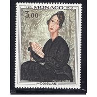 Монако 1970 ** Живопись  50 лет смерти Амедео Модильяни