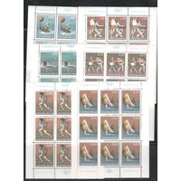 Югославия-1972,(Мих.1451-1456) , ** , Спорт,  ОИ-1972, (полная серия), 6 м/л