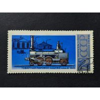 1978 СССР. История советских локомотивов. Товарный паровоз 1-3-0 серии Д (1845)