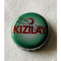 Крышка металлическая (железная)