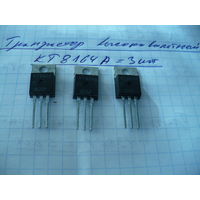 Набор высоковольтных транзисторов.