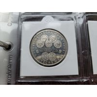 10 марок 1998 50 лет Немецкой марке ФРГ Серебро 15,5 грамма 925 пробы 0,461 унции! ВОЗМОЖЕН ОБМЕН!