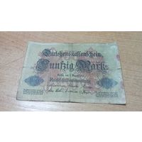 50 марок 1914 года Германии  2667095  семь цифр