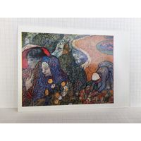 Открытка, 1983г. Государственный Эрмитаж. Винсент Ван Гог. Польские дамы, 1888г. 14